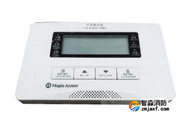 火災(zāi)顯示盤(pán)的設(shè)置、安裝要求與測(cè)試方法